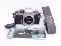 CONTAX/コンタックス フィルム一眼レフカメラ S2 60周年記念モデル ボディ Y/Cマウント 説明書付 ◆ 6D5BA-50_画像1