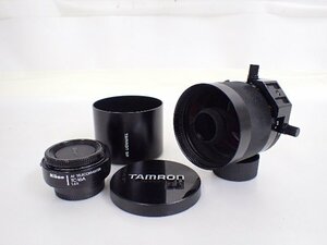 TAMRON タムロン SP 500mm F8 TELE MACRO レフレックス 望遠レンズ + Nikon AF TC-16A テレコンバーター セット ニコン用 ∴ 6D5BA-45