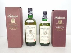 【未開栓・古酒】Ballantine's Aged 17 years 1000ml/750ml 43% 2本セット 旧ボトル 元箱付き バランタイン 17年 ▽ 6D8D2-2