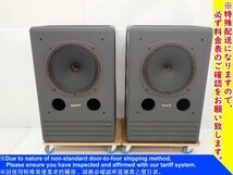 TANNOY タンノイ 同軸2ウェイスピーカー SYSTEM 15 DMTII ペア 配送/来店引取可 ∽ 6D741-1_画像1