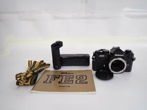 Nikon ニコン FE2 ブラック フィルム一眼レフカメラ ボディ MD-12 モータードライブ 説明書付 ∴ 6D5BA-79