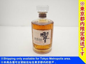 【東京都内限定発送・未開栓】SUNTORY HIBIKI BLENDER'S CHOICE サントリー 響 ブレンダーズチョイス 700ml 43%（5） ∽ 6D47B-5