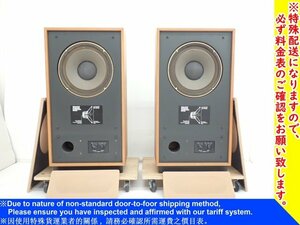 TANNOY デュアルコンセントリック フロア型スピーカーシステム チェビオット/Cheviot ペア 配送/来店引取可 タンノイ ◆ 6D9EC-1