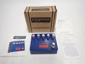 EMPRESS EFFECTS COMPRESSOR エンプレス エフェクト エレキギター用 コンプレッサー 動作品 元箱付 ∬ 6D7E9-5