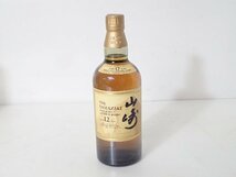 【東京都内限定発送/未開栓】SUNTORY ピュアモルトウイスキー 山崎 12年 700ml 43% 100周年記念ラベル ★ 6CE8A-1_画像3