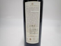 【未開栓】 Chateau Mouton Rothschild 750ml 13% 2003 シャトー ムートン ロートシルト 赤ワイン ∬ 6DA24-5_画像3