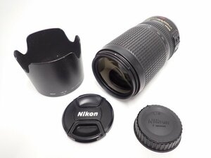 Nikon AF-S NIKKOR 70-300mm F4.5-5.6G ED VR IF ニコン 手振れ補正機能 望遠ズームレンズ ∬ 6DC56-4