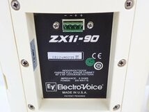 EV Electro Voice ZX1i-90 エレクトロボイス PAスピーカー ペア ブラケット付（2） ∽ 6DBE9-2_画像5