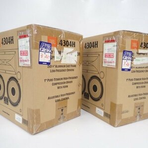 【未開検査用 綿手袋封品】JBL 4304H ダブルウーファー採用2WAYコンパクトスピーカー ペア ジェイビーエル シリアル連番 (1) △ 6DC1D-1の画像3