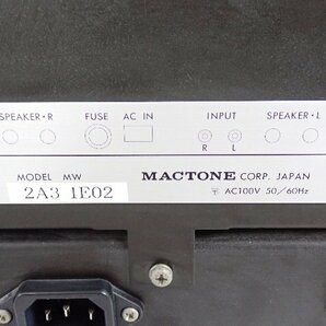 希少 MACTONE マックトン MW-2A3 真空管パワーアンプ 説明書付 ∴ 6DBE0-2の画像5
