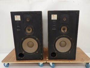 JBL ジェービーエル 3WAYブックシェルフ型スピーカーシステム L50 ペア ∽ 6DAE5-26