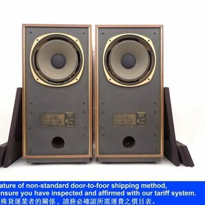 TANNOY タンノイ 同軸2ウェイフロア型スピーカー ARUNDEL アランデル ペア 配送/来店引取可 □ 56300-1の画像1