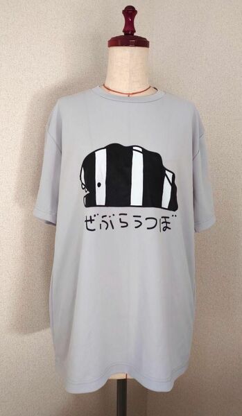 ぜぶらうつぼプリントのドライTシャツ半袖 ライトグレー Lサイズ