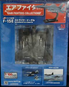 エアファイターコレクション53号　F-15E ストライク・イーグル　第336戦闘航空団第３91戦闘飛行隊