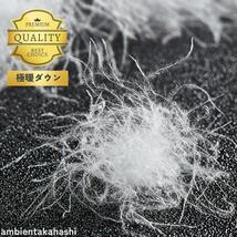  極暖 ダウン ダウン ワッチキャップ ( 裏ボア 冬 アウトドア キャンプ テント 雪山 登山 釣り テント用 帽子 ニット キャップ ) _画像4