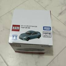 2BOX 8台セット LAWSON ローソン オリジナル トミカ トヨタ GR 86 特注トミカ限定版 TOMICA TOYOTA 86 ローソン限定_画像5