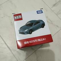 2BOX 8台セット LAWSON ローソン オリジナル トミカ トヨタ GR 86 特注トミカ限定版 TOMICA TOYOTA 86 ローソン限定_画像2