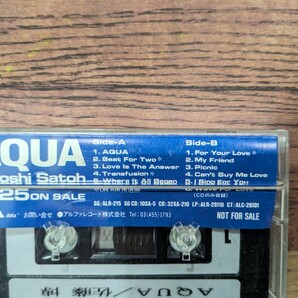 プロモーション用非売品カセットテープ 1988年 オリジナル盤 AQUA アクア 佐藤博 シティポップの画像5