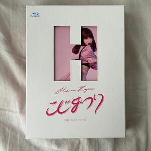 こじまつり　小嶋陽菜卒業 Blu-ray ブルーレイ Disc
