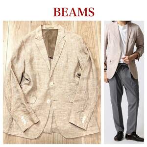 【リネン100%】春夏 BEAMS ビームス 2B テーラードジャケット ブレザー サマージャケット メンズ クールビズ サイズS Herdmans 麻 R-4722