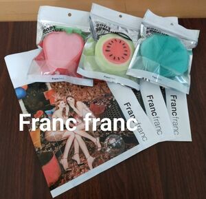 【未使用】Franc franc ファンファンボディースポンジ　3個セット(小分け袋3枚付)　スイカ　いちご　貝