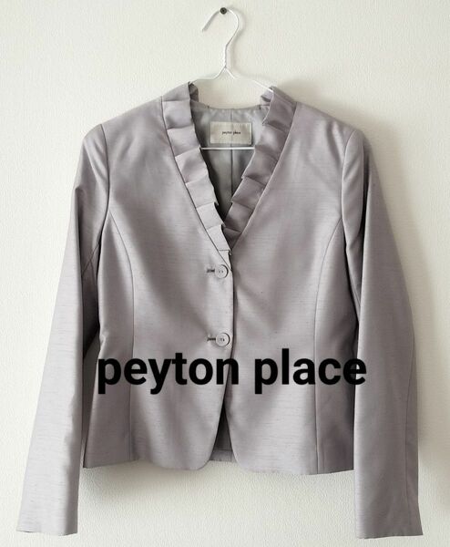 peyton place ペイトンプレイス　 レディース　ジャケット　襟元フリル　グレー　9号　Mサイズ　入園入学結婚式フォーマル