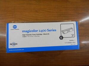 未使用　大容量トナーカートリッジ　KONICAMINOLTA magicolor2400series Blackブラック01 日本製　コニカミノルタHigh-capacity