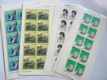 未使用記念切手シート集・まとめ売り、まとめて額面81,760円_画像3
