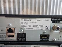 SHARP　シャープ　HDD/BDレコーダー　6台　まとめて_画像4