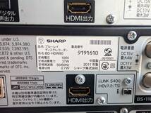 SHARP　シャープ　HDD/BDレコーダー　6台　まとめて_画像5