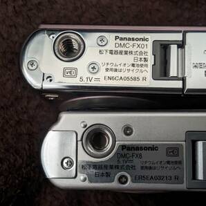 Panasonic LUMIX DMC-FX01 DMC-FX8 コンパクトデジタルカメラ デジカメ 2台 バッテリー付きの画像4