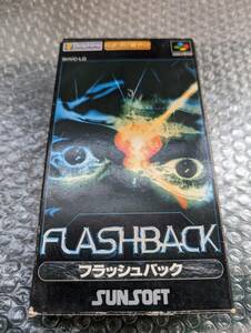 SFC スーパーファミコン FLASH BACK フラッシュバック サンソフト SUNSOFT 箱　説明書付き　中古