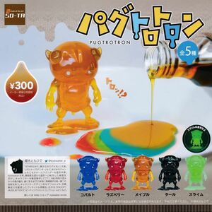 パグトロトロン　全5色セット