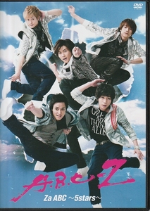 Ⅲ　A.B.C-Z　Za ABC 5stars　DVD