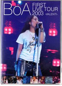 ボア BoA FIRST LIVE TOUR 2003 -VALENTI-