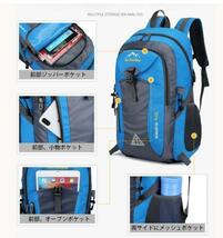 メンズリュック レディースリュック 防水 スポーツ 軽量 32L アウトドア キャンプ ジム 登山 散歩 　ブルー_画像4