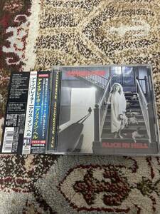 アナイアレイター THE ANNIHILATOR / Alice in hell 日本盤CD ＊ heavy metal thrash d.o.a.randy rampage