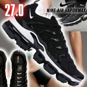 NIKE AIR VAPOR MAX PLUS ナイキ エア ヴェイパー マックス 27.0cm 27 ヴァイパー bwn03ブラック