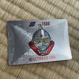 ウルトラマン倶楽部 カードダス ウルトラセブン　no2 バンプレスト　バンプレカード