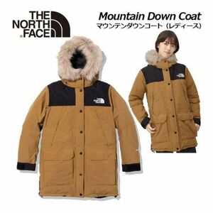 【MEN】mountain Down Coat BRW/M ブランド/THE NORTH FACE、ダウン80%フェザー20%