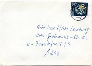 改〒【TCE】76167 - 東ドイツ・１９９１年・天文学・封書