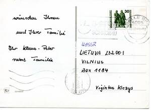 改〒【TCE】76151 - ドイツ・１９９０年・リトアニア宛絵葉書