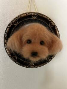 羊毛フェルト　ハンドメイド　トイプードル　犬　写真立て　壁飾り　