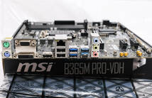 マザーボード　MSI　LGA 1151　第8,第9世代　B365M PRO-VDH　動作品_画像4