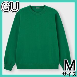 GU スウェット プルオーバー Mサイズ グリーン 裏起毛 長袖 メンズ 服 トレーナー 