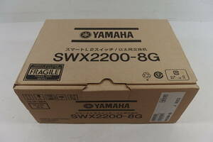 ◆YAMAHA ヤマハ スマートL2スイッチ SWX2200-8G