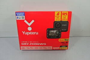 ◆未使用 Yupiteru(ユピテル) 超高画質500万画素フルHD ドライブレコーダー DRY-FH96WG ドラレコ/GPS搭載型/Gセンサー/音声同時録音