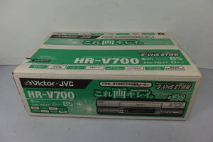 ◆新品未開封 Victor(ビクター) JVC クアドラプルデジタル3次元回路 VHS/S-VHSビデオデッキ HR-V700 デジタルY/C/デジタルNR/super-VHS-ET