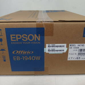 ◆新品未開封・未使用品 EPSON エプソン プロジェクター EB-1940Wの画像2