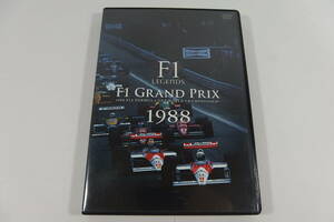 *DVD F1 LEGENDS F1 GRAND PRIX 1988 3 sheets set 
